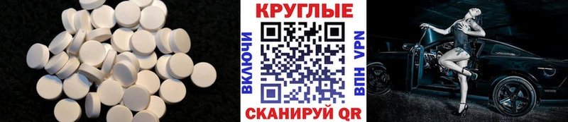 Экстази DUBAI  Купить  Чегем 