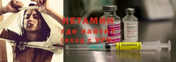 альфа пвп Иннополис