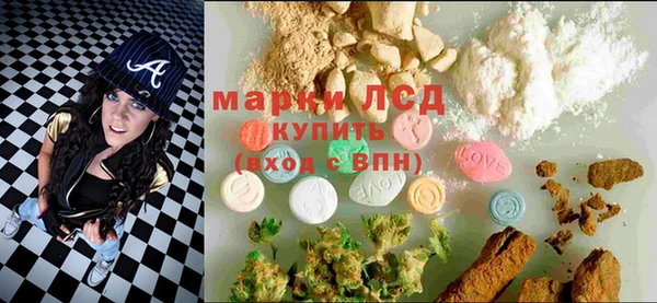 альфа пвп Иннополис