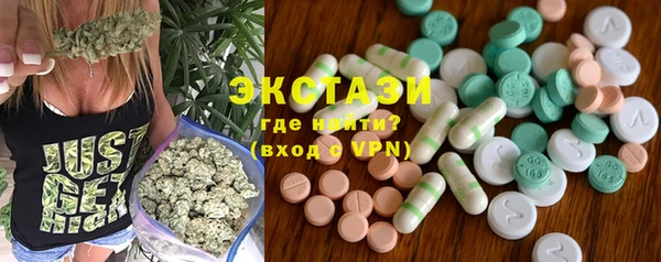 альфа пвп Иннополис