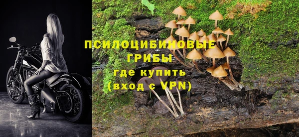 мефедрон мука Инта