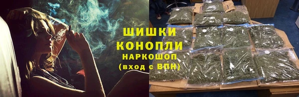 альфа пвп Иннополис