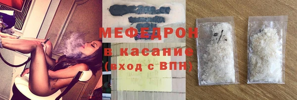 ПСИЛОЦИБИНОВЫЕ ГРИБЫ Инсар