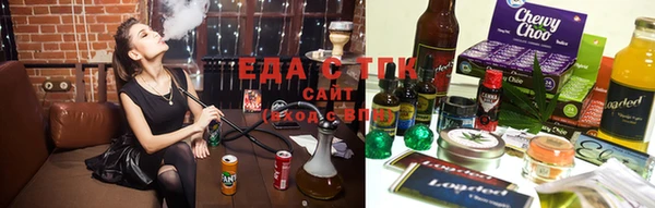 альфа пвп Иннополис