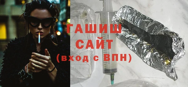 альфа пвп Иннополис