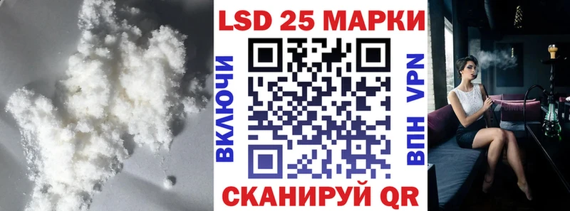 Купить закладки  Чегем  ЛСД экстази кислота 