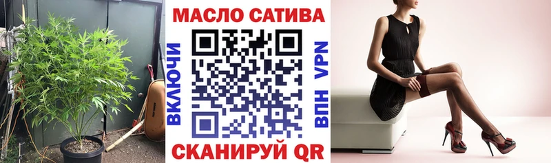 Дистиллят ТГК вейп с тгк  Купить  Чегем 