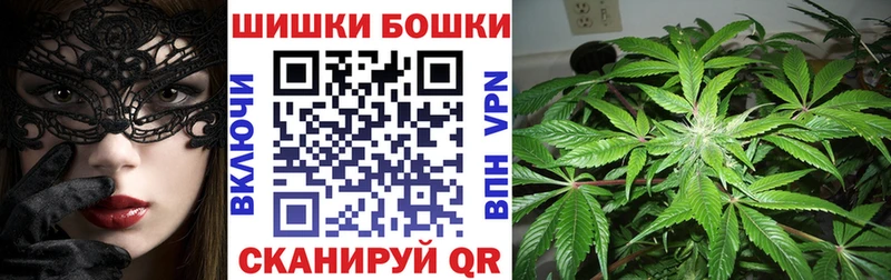 Купить где  Чегем  Конопля OG Kush 